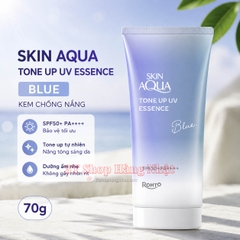 Kem chống nắng SKIN AQUA Tone up màu xanh / Blue