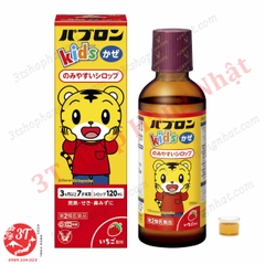 Siro Trị Ho Cảm cúm sốt Paburon