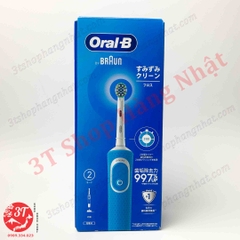 Bàn chải điện BRAUN Oral- B Nhật Bản