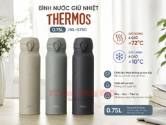 JNL -S750 | Bình nước giữ nhiệt THERMOS 0.75L Nhật Bản