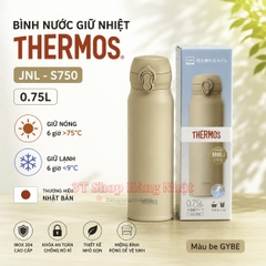 JNL -S750 | Bình nước giữ nhiệt THERMOS 0.75L Nhật Bản