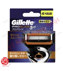 Vỉ 4 lưỡi dao cạo Gillette Proglide 5+1 POWER