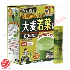 Bột lúa mạch non THE GOLDEN 46 gói