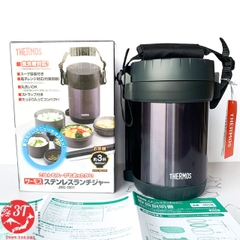 Cặp lồng cơm giữ nhiệt 3 ngăn THERMOS JBG-1801