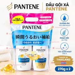 Dầu Gội Xả Pantene Nhật Bản