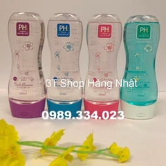 Dung dịch vệ sinh phụ nữ PH Premium Powder Mint màu lá