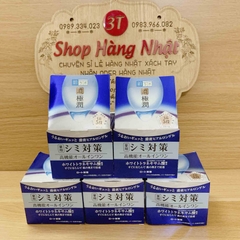 Gel dưỡng da Hadalabo trắng da 100g