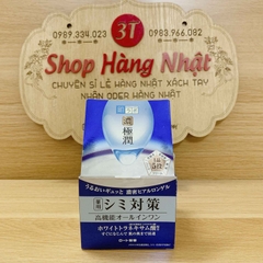 Gel dưỡng da Hadalabo trắng da 100g