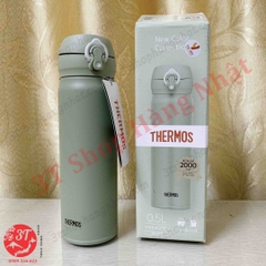 [JNL-505] Bình nước giữ nhiệt THERMOS 0.5L