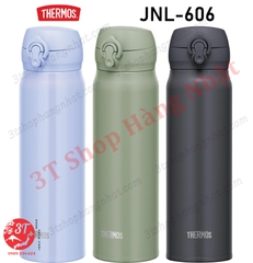 [JNL-606] Bình nước giữ nhiệt One push THERMOS 0.6L - Nhật Bản