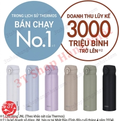 [JNL-S500] Bình nước giữ nhiệt THERMOS 0.5L