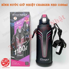 Bình nước giữ nhiệt Charger NEO 1100ml