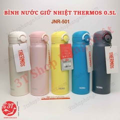 [JNR-501] Bình nước giữ nhiệt One push THERMOS 0.5L Nhật Bản