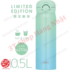 [JNR-502] Bình nước giữ nhiệt THERMOS 0.5L