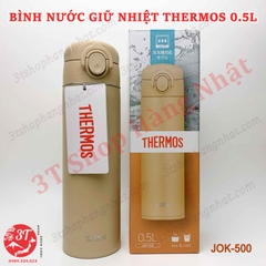 [JOK-500] Bình nước giữ nhiệt One push THERMOS 500ml - Nhật Bản