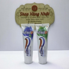 Kem đánh răng Aquafresh Nhật Bản