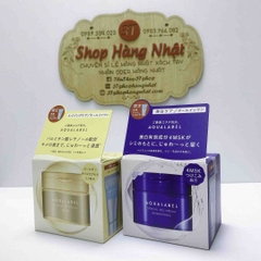 [quà tặng] Kem dưỡng da SHISEIDO AQUALABEL Nhật Bản