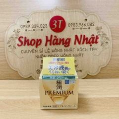 Kem dưỡng da Hadalabo PREMIUM