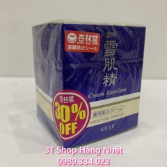 Kem dưỡng trắng KOSE Cream Excellent 50gr