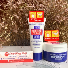 Kem dưỡng và trị nứt gót chân tay Shiseido Urea Cream