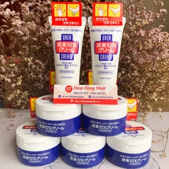 Kem dưỡng và trị nứt gót chân tay Shiseido Urea Cream