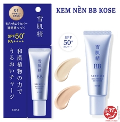 Kem nền Brightening BB Essence Kose Sekkisei