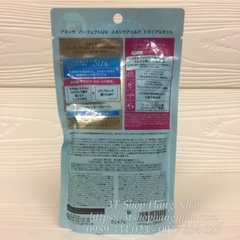 [Kèm quà tặng] Kem chống nắng ANESSA màu vàng perfect UV skincare