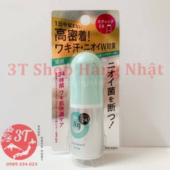 Lăn nách khử mùi Nano bạc Ag 24h Shiseido DeoDorant