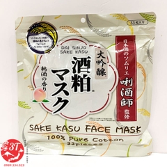 Mặt nạ bã rượu Sake Kasu