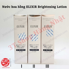 Nước hoa hồng ELIXIR Brightening Lotion