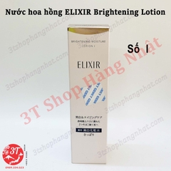 Nước hoa hồng ELIXIR Brightening Lotion