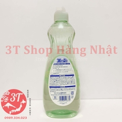 Nước rửa chén bát Rocket 600ml hương chanh