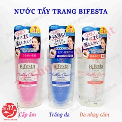 Nước tẩy trang Bifesta Nhật Bản