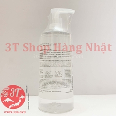 Nước tẩy trang Chacott For Professionals 500ml Nhật Bản