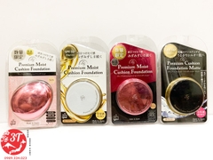 Phấn nước Tiara Girl Foundation SPF50+ Nhật Bản