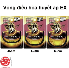 [Màu đen] Vòng điều hòa huyết áp EX Nhật Bản