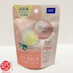 Son dưỡng môi DHC Lip Balm dạng hũ ủ môi