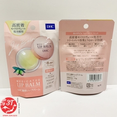Son dưỡng môi DHC Lip Balm dạng hũ ủ môi