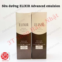 Sữa dưỡng da ELIXIR Advanced emulsion