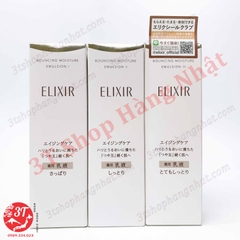 Sữa dưỡng ELIXIR Bouncing Emulsion