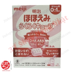 Sữa Thanh Meiji 0-1 dạng thanh cho bé 0-1 tuổi