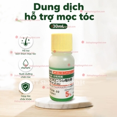 Tinh chất mọc tóc Sato 30ml