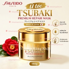 Ủ tóc Tsubaki Premium Repair Mask