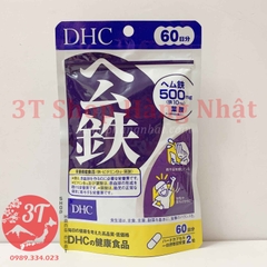 Viên uống bổ sung Sắt DHC - Nhật Bản