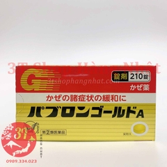 Viên uống cảm cúm Paburon Gold A Nhật Bản