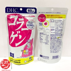 Viên uống Collagen DHC