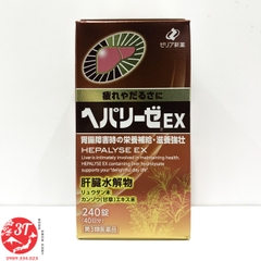 Viên uống thải độc, Bổ gan cao cấp HEPALYSE EX  Nhật Bản