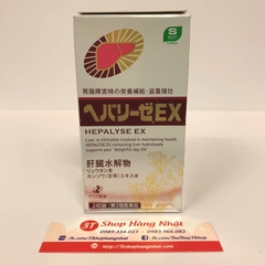 Viên uống thải độc, Bổ gan cao cấp HEPALYSE EX  Nhật Bản