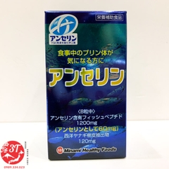 Viên uống hỗ trợ điều trị gout (gút) Anserine Minami