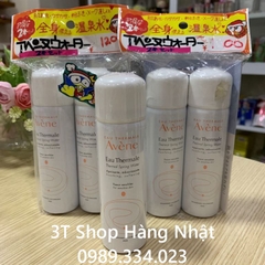 Xịt khoáng Elixir